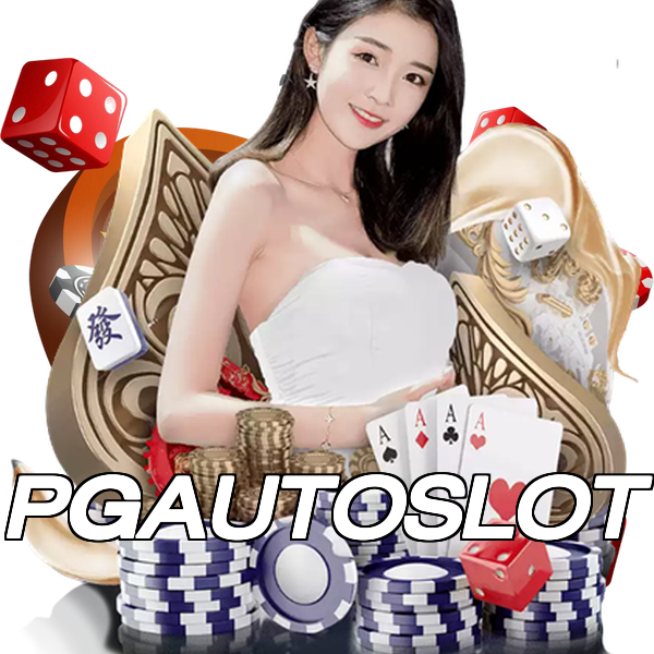 PGAUTOSLOT